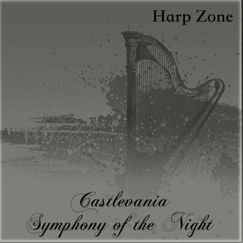 Castlevania: Symphony of the Night
