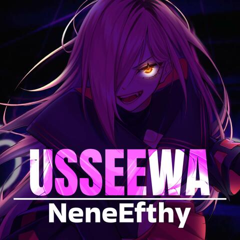 Usseewa