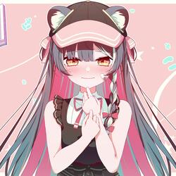 Mousou Express