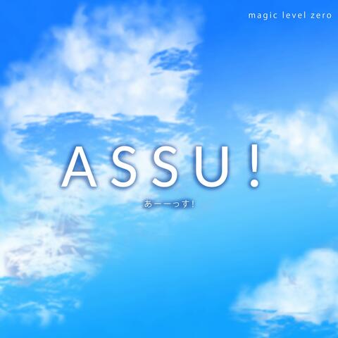 Assu! (From "One Piece")