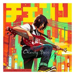 CHAINSAW MAN