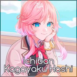 Ichiban Kagayaku Hoshi