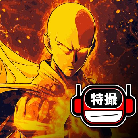 THE HERO !!