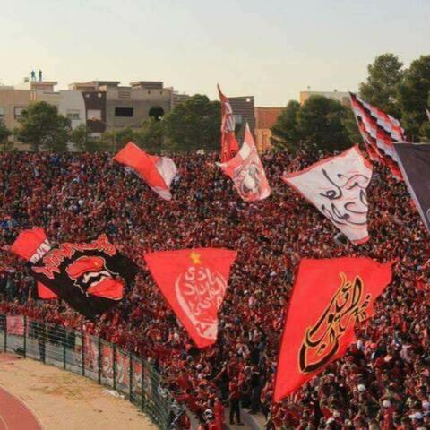 Madrassa fel foot