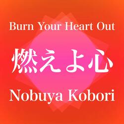 Aphaenogaster Gamagumayaa