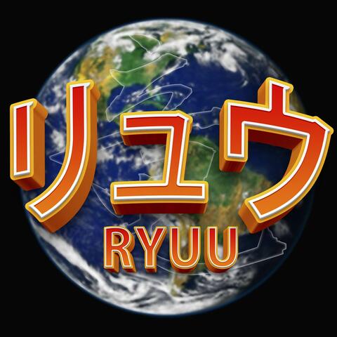TV Ryuu Vol 1