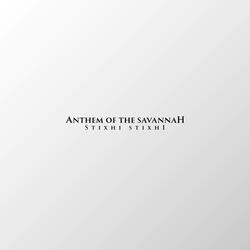Anthem of the Savannah (From "Genshin Impact")