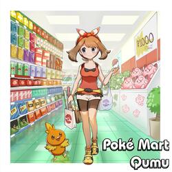Poké Mart (From "Pokémon Ruby & Sapphire")