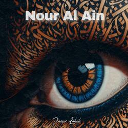 Nour Al Ain