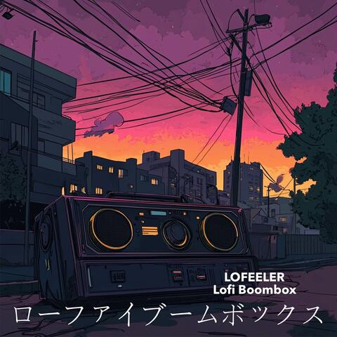 Lofi Boombox