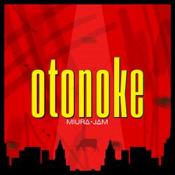 Otonoke (Dan Da Dan)