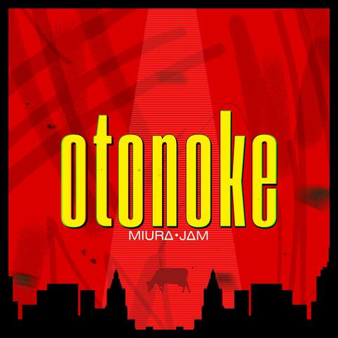 Otonoke (Dan Da Dan)