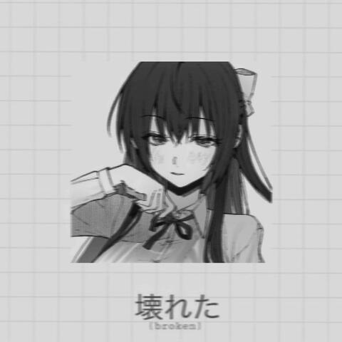 [BROKEN]