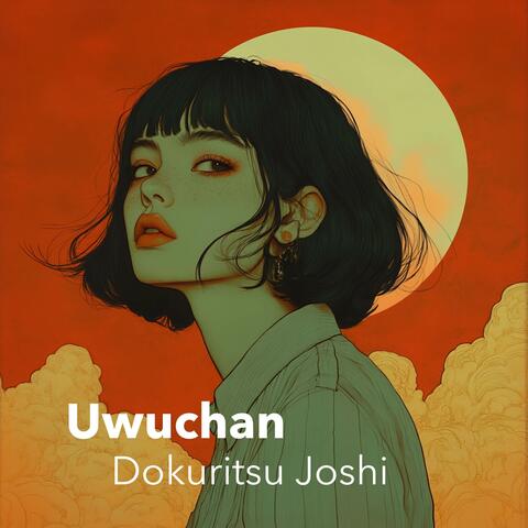 Dokuritsu Joshi