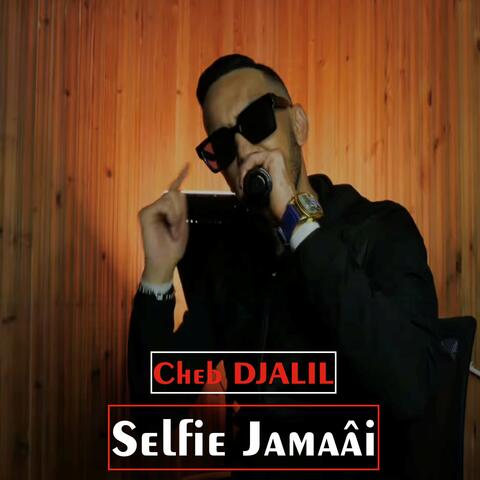 Selfie Jamaâi