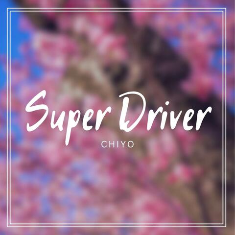 Super Driver