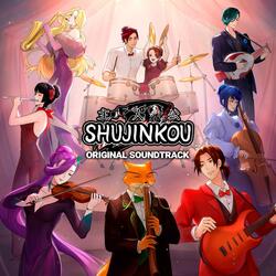 Tsuki no Shizuku I (Inst.)