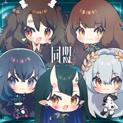 Union