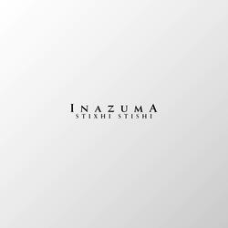Inazuma (From "Genshin Impact")