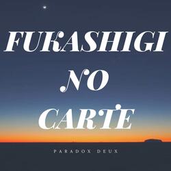 Fukashigi no carte (Español Latino)