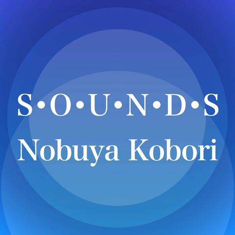 S・O・U・N・D・S