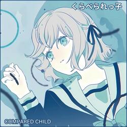 Compared Child