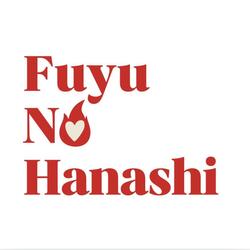 Fuyu no hanashi (Español Latino)