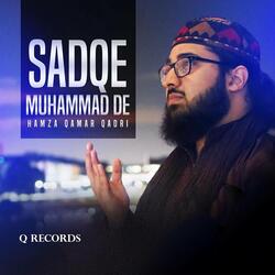 Sadqe Muhammad De