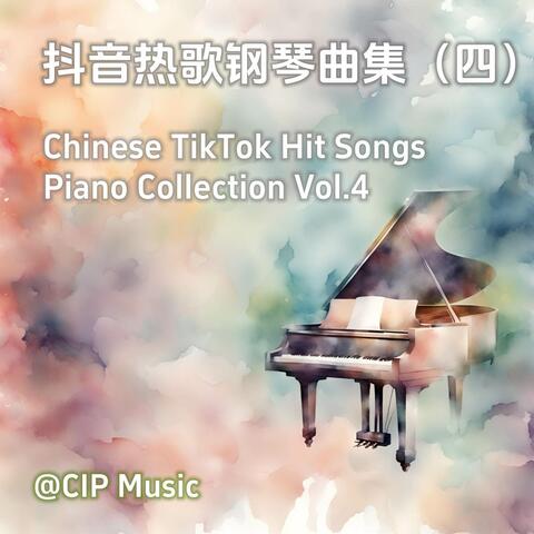 2023 Chinese TikTok Hit Songs Piano Collection Vol.2