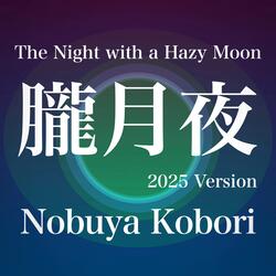 The Night with a Hazy Moon