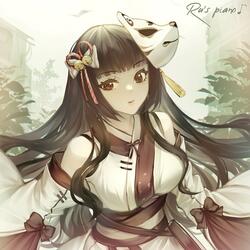 Suteki Da Ne