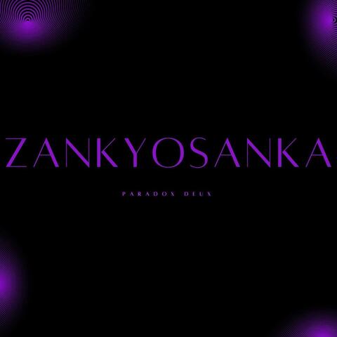 Zankyosanka (Español Latino)