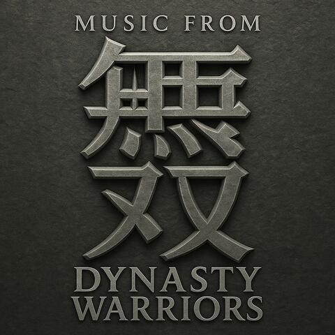 Musou: Music from Dynasty Warriors