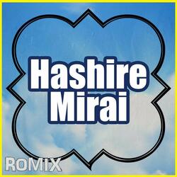 Hashire Mirai (Ace of the Diamond)