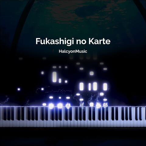 Fukashigi no Karte (from "Rascal Does Not Dream of Bunny Girl Senpai")