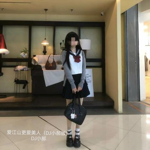 Love the country and love the beauty even more