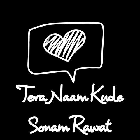 Tera Naam Kude