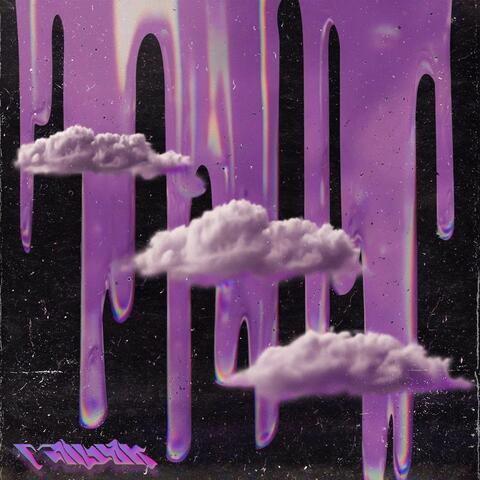 I need U