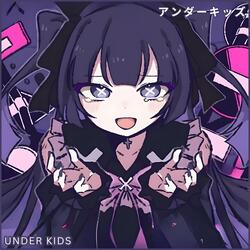 Under Kids
