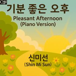 Pleasant Afternoon