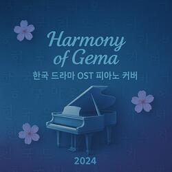 Shining You - Cinderella at 2am OST - piano cover