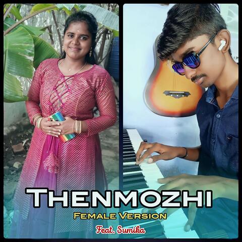 Thenmozhi