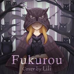 Fukurou