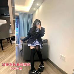 I didn't expect to be persistent until now