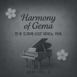 Open Your Heart -Forecasting Love and Weather OST - piano cover