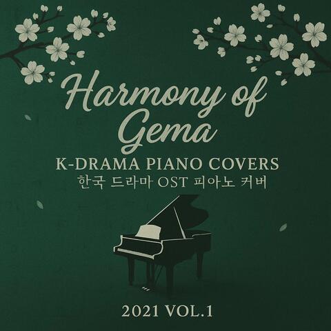 Korean Drama OST Piano Cover 2021 Vol. 1