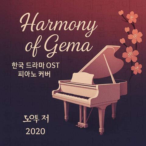 Korean Drama OST Piano Cover 2020