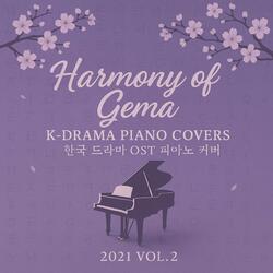 You’re My Light ( Lacrimosa ) - SISYPHUS: the myth OST - piano cover