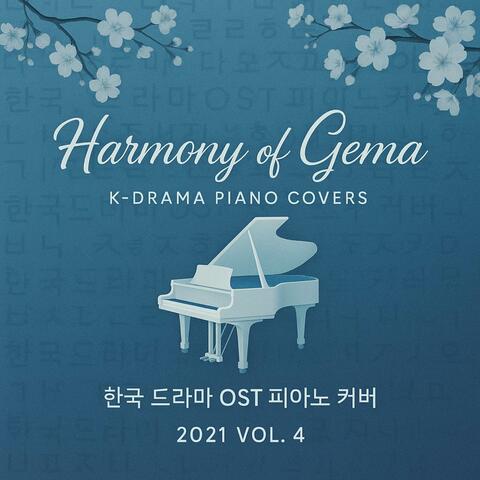 Korean Drama OST Piano Cover 2021 Vol. 4