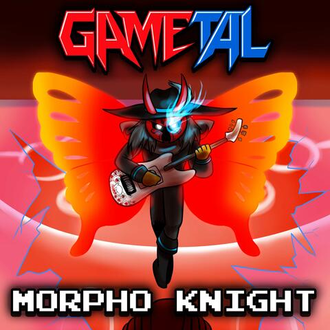 Morpho Knight (Kirby and the Forgotten Land)